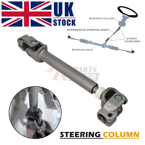 Steering column intermediate - steering,