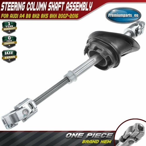 Steering column shaft assembly - steering,