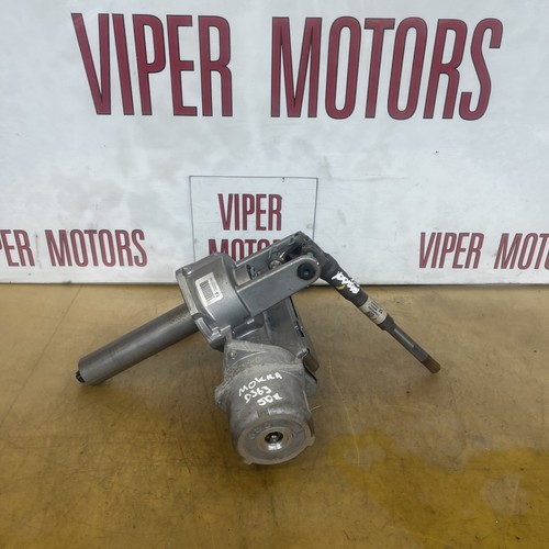 Vauxhall mokka mk1 electric - mokka,