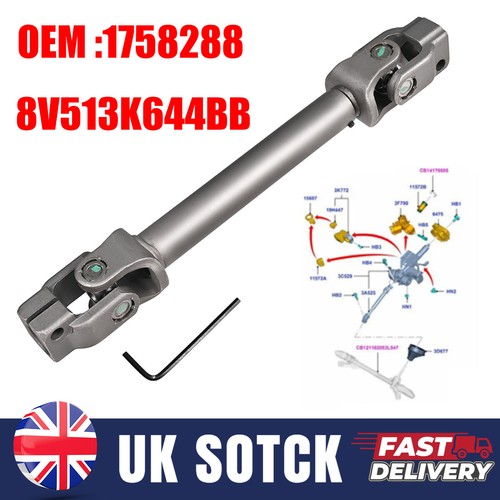 Steering column intermediate - column,