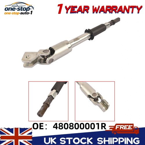 Power steering column joint - steering,