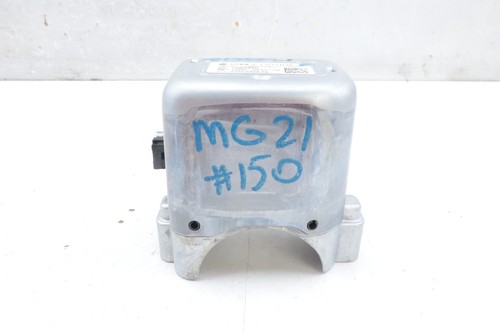 2021 as23 excite - 2021, mg