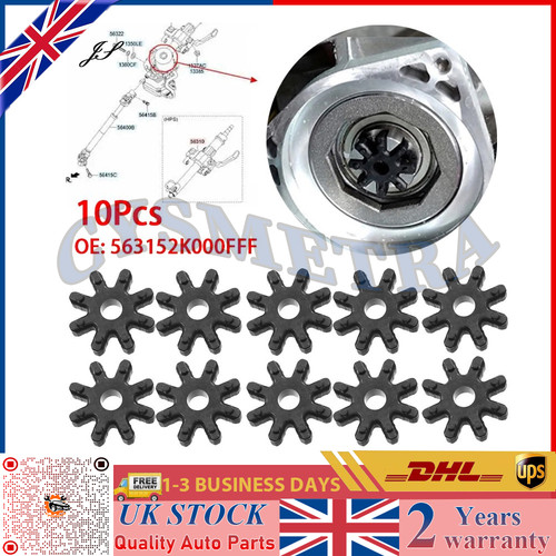 10pcs steering column coupling - 10pcs,