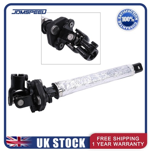 Steering column coupling shaft - steering,