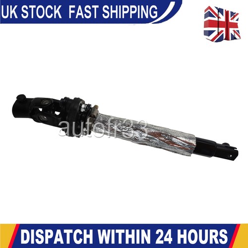 Steering column coupling shaft - coupling,