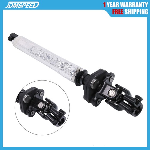 Steering column coupling - column,