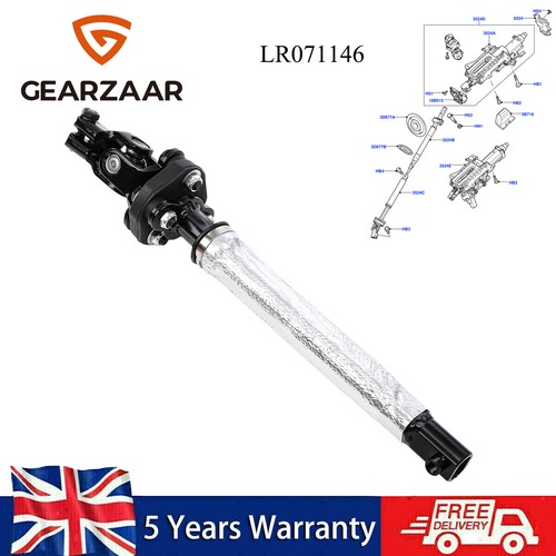 Front lower steering column - lower,