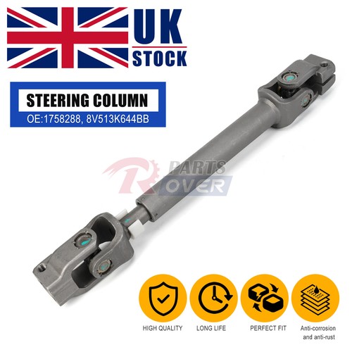 Steering column rod shaft - steering,